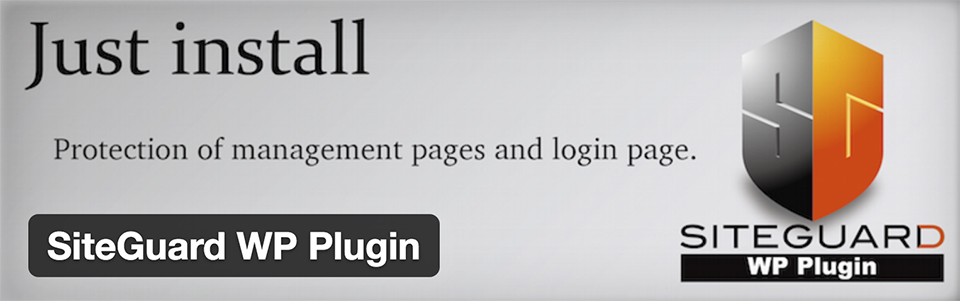 SiteGuard WP Pluginのイメージ画像